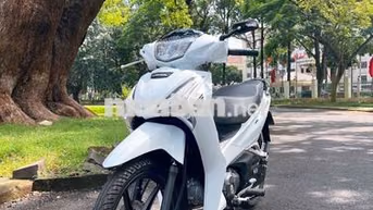 Honda Future 2026 Trắng 300km
