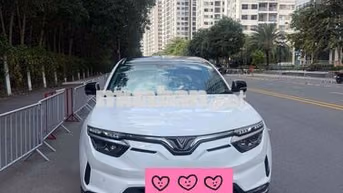 VinFast VF8 Eco 2023 Trắng 90301 km
