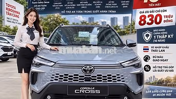 ✅COROLLA 𝘾𝙍𝙊𝙎𝙎 HYBRID 𝟐𝟎𝟐6🛑 45TRIỆU 🛑 TẶNG PKIỆN🛑