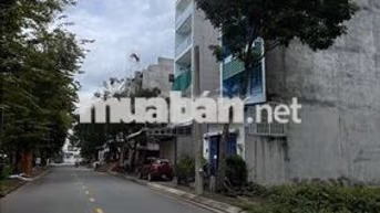 CHO THUÊ NHÀ RỘNG RÃI 249M2 SÀN, ẤP 2, ĐA PHƯỚC, BÌNH CHÁNH