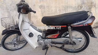Honda Dream Thái Nâu, Trắng