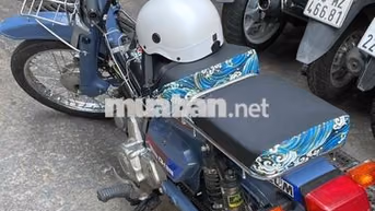 Honda Cub DH88 Xanh