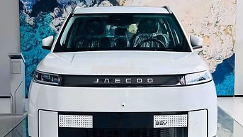 JAECOO J5 BEV SUV điện Trắng