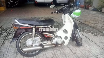 Honda Super Dream 2007 Trắng, Nâu