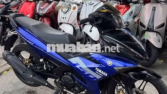 Yamaha Exciter 150 2017 Xanh đen Việt Nam