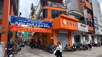 ✨ CHUYỂN NHƯỢNG GÓC 2 MẶT TIỀN ĐƯỜNG KINH DOANH NGAY QUẬN 1!!!