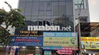 🏢 CHO THUÊ VĂN PHÒNG – 88 NGUYỄN THÁI SƠN, PHƯỜNG HẠNH THÔNG, TP. HCM