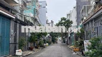 🌿CHUẨN ĐÉT 80M2 - NHÀ 2 TẦNG - BÀ ĐIỂM - PHAN VĂN HỚN - CHỈ CÓ 5.099 T