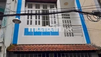 NHÀ HẺM 1/ PHẠM VĂN BẠCH, P15 TÂN BÌNH – HẺM 6M THÔNG