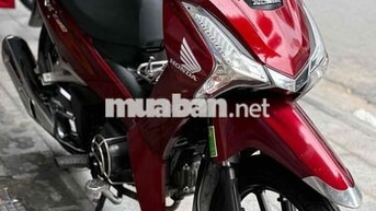 Honda Future Led 2026 Đỏ 1500km