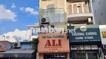 🔥🔥 BÁN NHÀ MẶT TIỀN – HUỲNH VĂN CHÍNH, PHÚ NHUẬN 🔥🔥

🏡 Đ