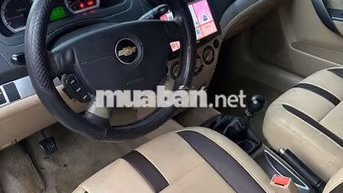 Chevrolet Aveo 2017 Trắng 85000 km