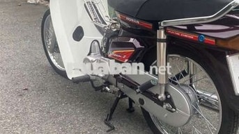 Honda Dream Thái Nâu, Trắng