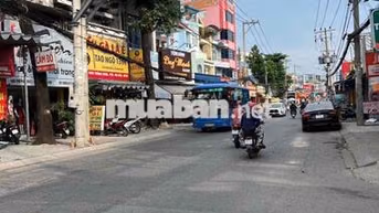 🔥CHO THUÊ NHÀ NGUYÊN CĂN 2 TẦNG, HXH  , 68m2 (4*17) – THỐNG NHẤT, GV