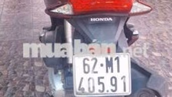 Honda PCX 2016 Đỏ Việt Nam