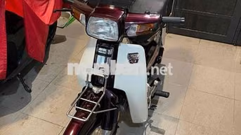 Honda Dream II Thái Lan Đỏ mận