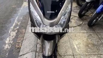Honda PCX 125 2016 Nâu Đã sử dụng