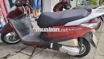Honda Lead 2014 