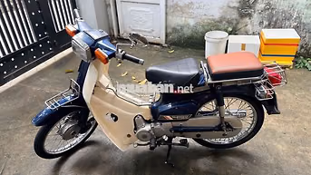 Honda Supercub 50 Nhật