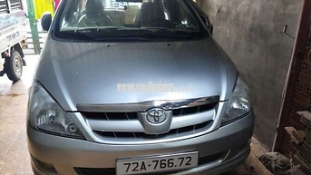 Toyota Innova G 2008 Bạc 7 chỗ ghế da