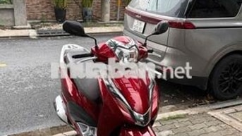 Honda Lead 2021