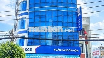 CHO THUÊ TOÀ NHÀ VĂN PHÒNG 1.000M2 PHƯỜNG LINH TRUNG THỦ ĐỨC 