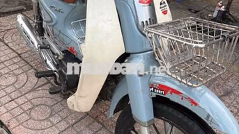 Honda Cub 50cc 2022 Xám 17000 km
