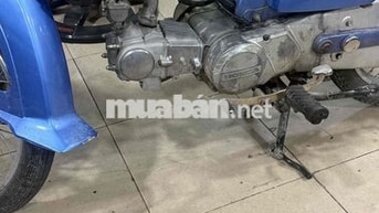 Honda Cub 82 50cc Xanh