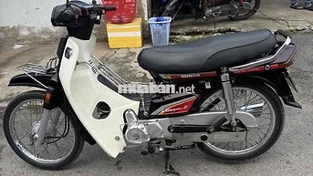 Honda Dream II Nâu, Trắng Xe số