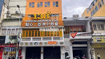 🔥 HOT NGANG 13M – MẶT TIỀN TRẦN HƯNG ĐẠO, Q.5 | DT 13x25M - 77TR/THÁNG