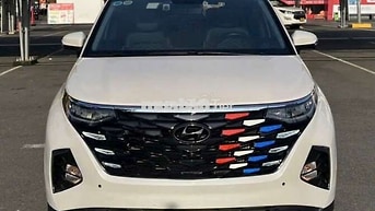 Hyundai Custin 1.5 Turbo Đặc Biệt 2024 Trắng 7 chỗ
