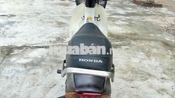 Honda Dream Daehan Trắng, Nâu Việt Nam