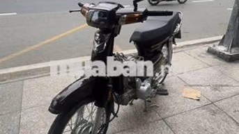 Honda Dream Thái 1995 Nâu Đã sử dụng