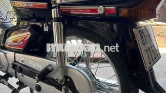 Honda Dream II Nâu, Trắng