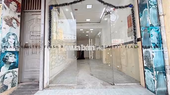 Mặt Bằng Lối Đi Riêng - Lê Quang Định, Bình Thạnh gần chợ Bà Chiểu