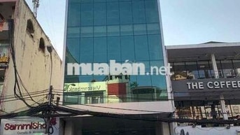🏢 CHO THUÊ TÒA NHÀ 155 NGUYỄN GIA TRÍ – BÌNH THẠNH