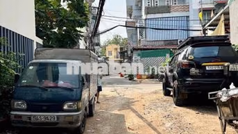 🍀 Bán gấp nhà Dương Quảng Hàm, Hẻm xe hơi, 2 T👉KO LỘ GIỚI, P5 Gò Vấp