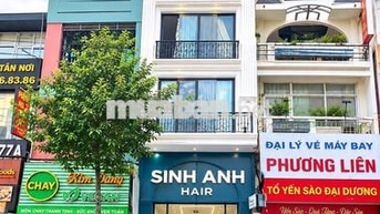 MẶT TIỀN NGUYỄN GIA TRÍ (D2) - 4x20m - 5 TẦNG - GIÁ THUÊ: 80 TRIỆU