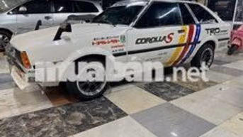 Toyota Corolla KE70 1982 Trắng