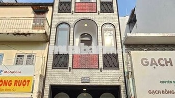 53 TRẦN KHÁNH DƯ – TÂN ĐỊNH, QUẬN 1 - 4x12m- 4 TẦNG THANG MÁY