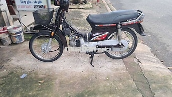 Dream DAEHAN..Cực êm..Bs 72