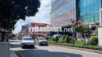 VỊ TRÍ TRUNG TÂM PHÚ NHUẬN , NGAY PHAN XÍCH LONG , NGANG 5,5 M