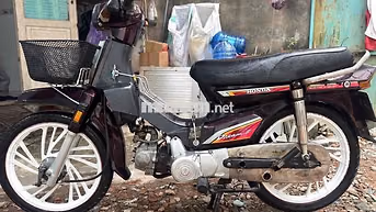 Honda Dream Nâu