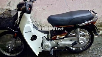 Honda Dream Super 2008 Trắng