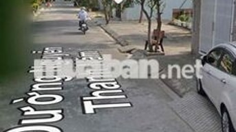 BÁN ĐẤT TẶNG NHÀ C4 ĐƯỜNG NGUYỄN THANH NĂM
