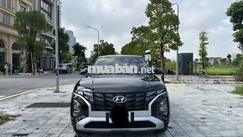 Hyundai Creta Đặc biệt 1.5 AT 2022 Đen 71,268km