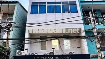 🏢 CHO THUÊ TÒA NHÀ 55 NGUYỄN CÔNG TRỨ – P.19, BÌNH THẠNH