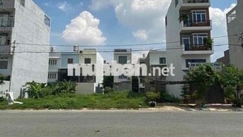 CƠ HỘI SỞ HỮU ĐẤT ĐẸP TẠI KDC BÌNH HƯNG – GIÁ CHỈ 1 TỶ 699 TRIỆU