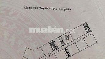 Mình chính chủ cần bán căn hộ 2 ngủ tầng 16 tòa D Xuân Mai Complex