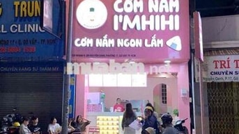SANG NHƯỢNG CƠM NẮM I’M HIHI CHI NHÁNH GÒ VẤP